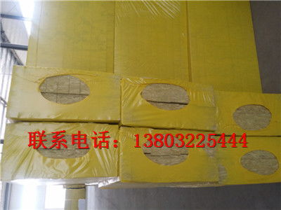 清远市130公斤硬质外墙岩棉板新闻咨询1200 600 河北彦宏保温材料销售